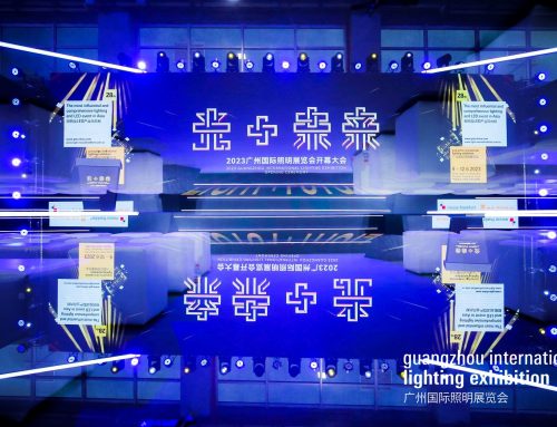 Guangzhou International Lighting Exhibition June 9-12, 2024