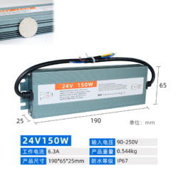 PLH24V150W